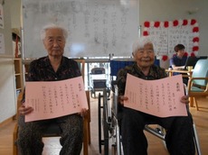 d2015.9.19 2.jpg